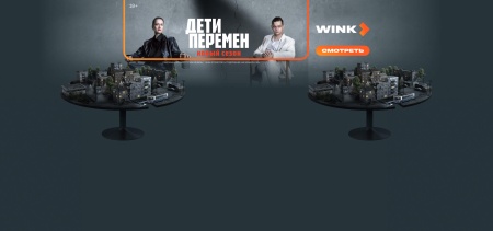 Жизнь, или Что-то вроде того, 2002 (англ. Life or Something Like It) 